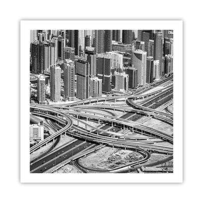 Plakat - Dubai - den umulige by - 60x60 cm