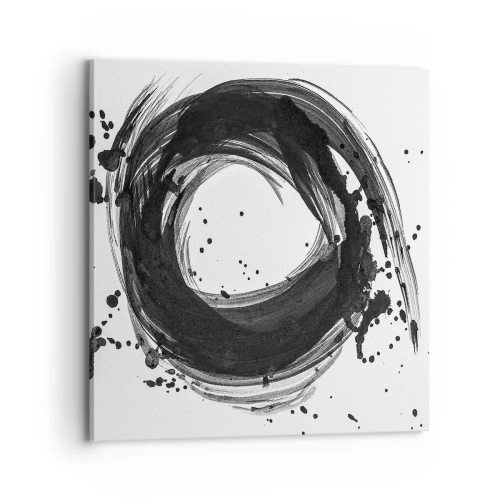 Lærredstryk - Billede på lærred - Skabelsens hvirvelstrøm - 70x70 cm