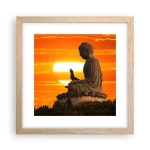 Plakat i ramme af lyst egetræ - Uden frygt for verden - 30x30 cm