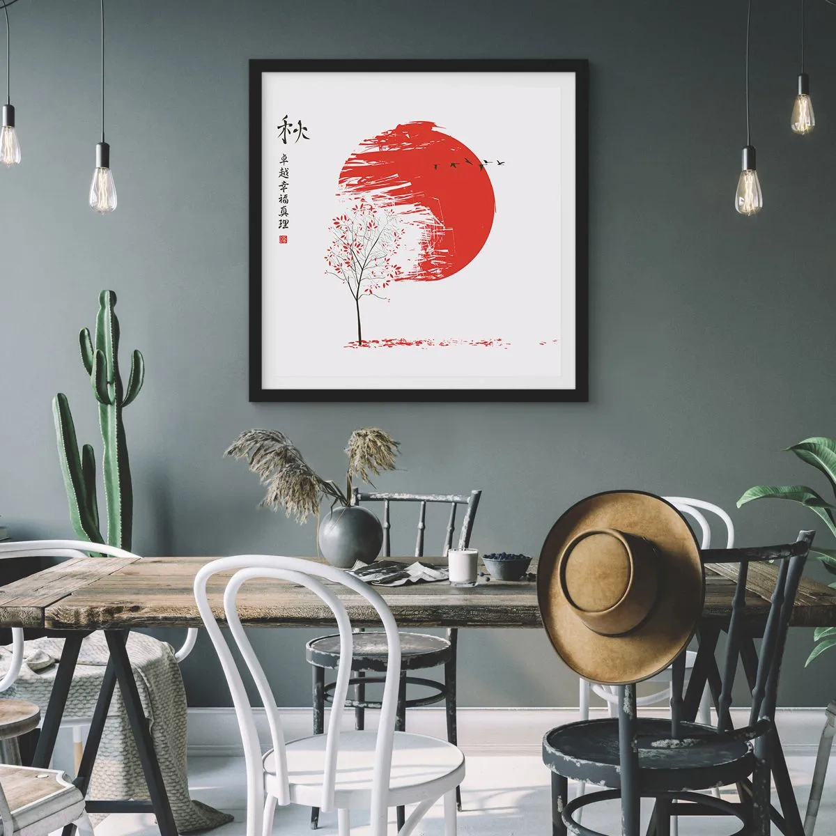 Plakat i sort ramme - Kender du dette land? - 60x60 cm