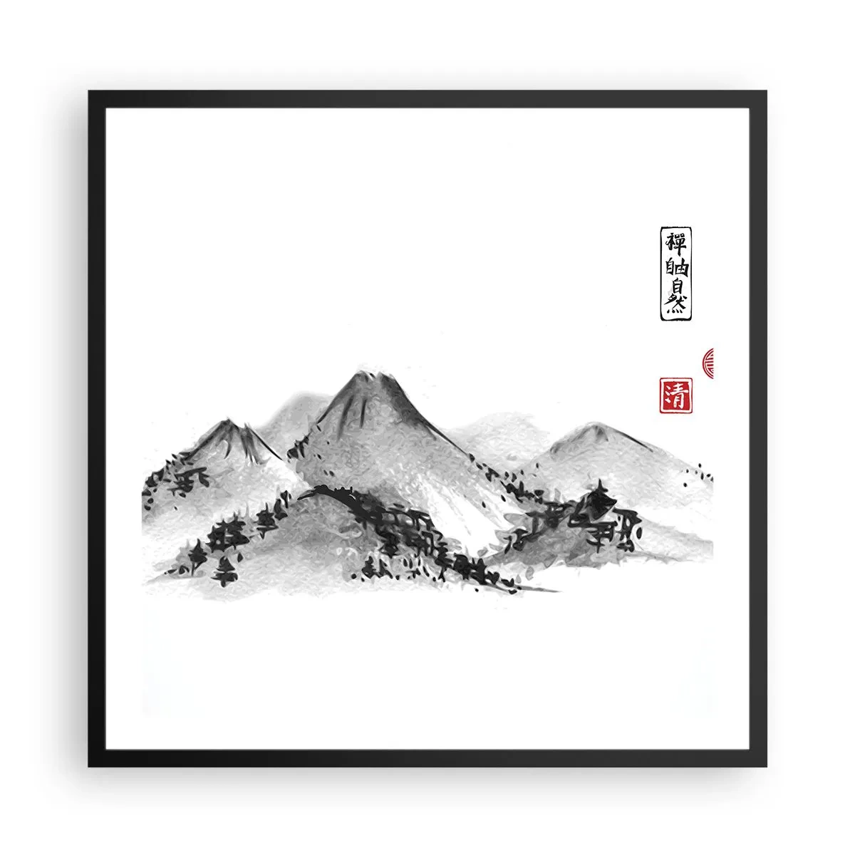 Plakat i sort ramme - Langt væk - 60x60 cm