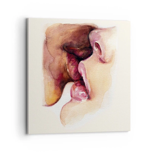 Lærredstryk - Billede på lærred - Som nat og dag, jord og himmel - 70x70 cm