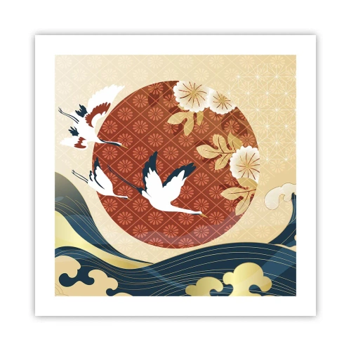 Plakat - Kompatibel manglende overensstemmelse - 50x50 cm