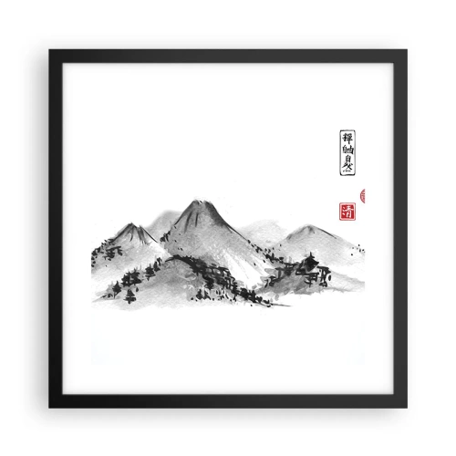 Plakat i sort ramme - Langt væk - 40x40 cm