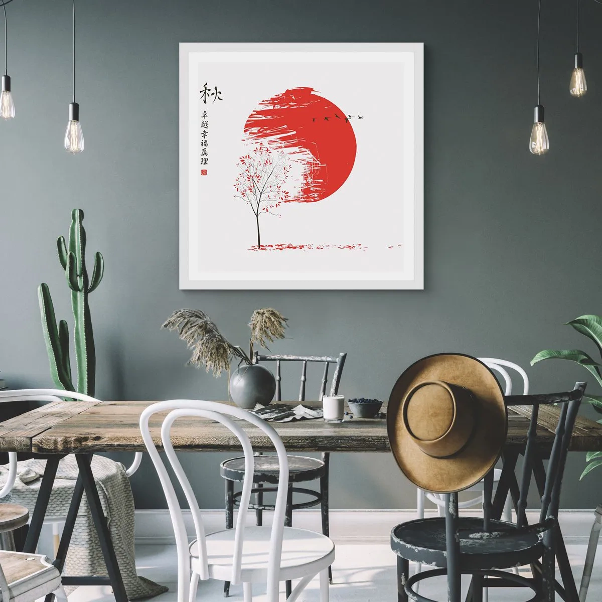 Plakat i hvid ramme - Kender du dette land? - 30x30 cm