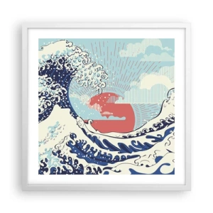 Plakat i hvid ramme - Fra japanske inspirationer - 50x50 cm