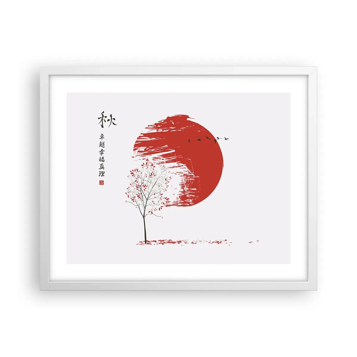 Plakat i hvid ramme - Kender du dette land? - 50x40 cm