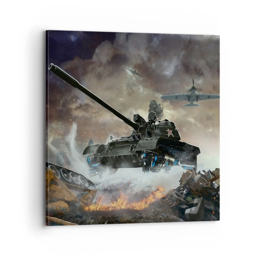 Lærredstryk - Billede på lærred - Kampen er frygtelig og smuk - 70x70 cm