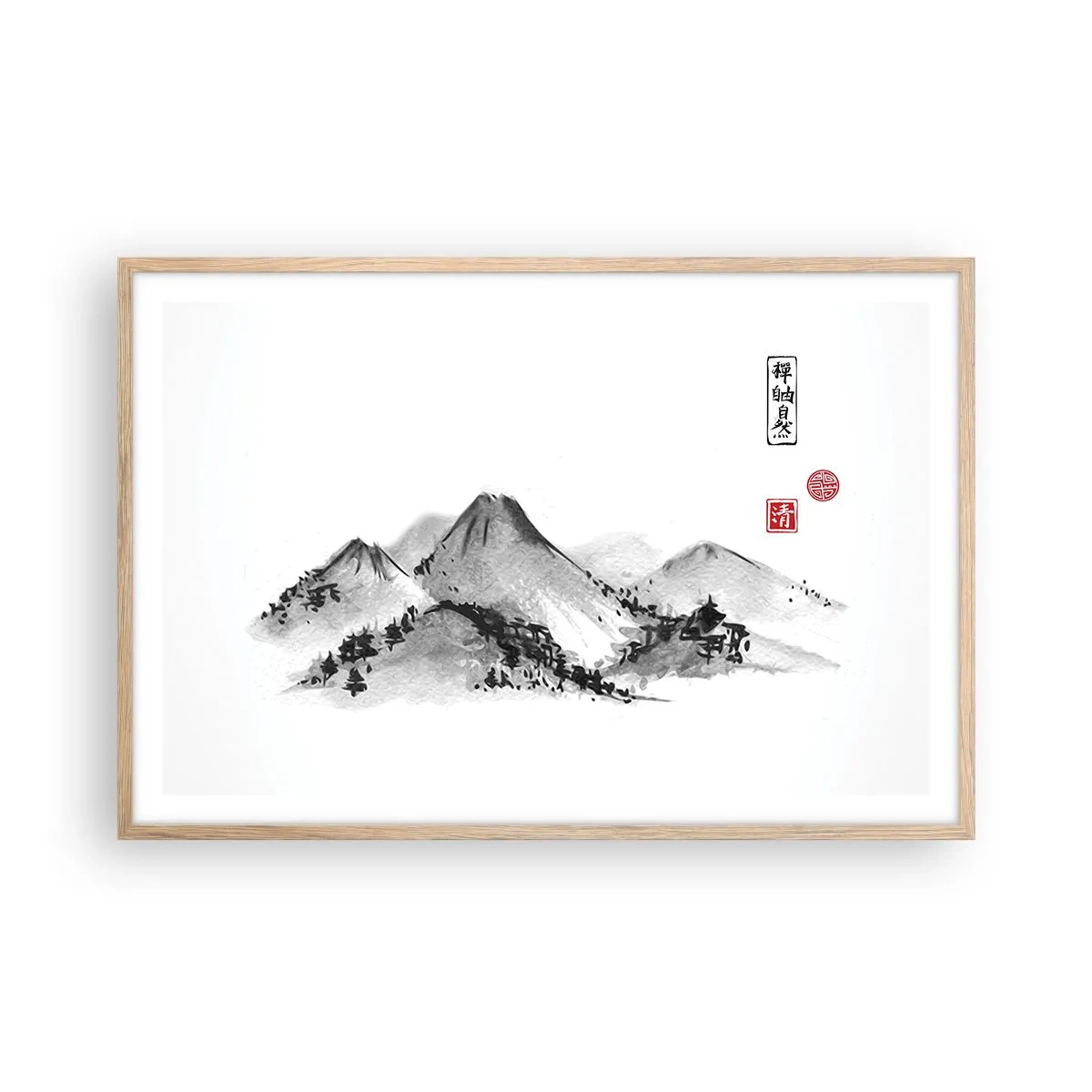 Plakat i ramme af lyst egetræ - Langt væk - 91x61 cm