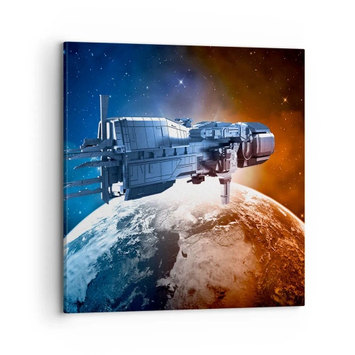 Lærredstryk - Billede på lærred - Forsigtig observatør - 70x70 cm