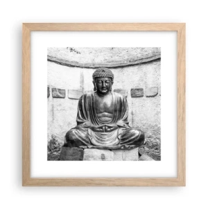 Plakat i ramme af lyst egetræ - Ved fredens kilde - 30x30 cm