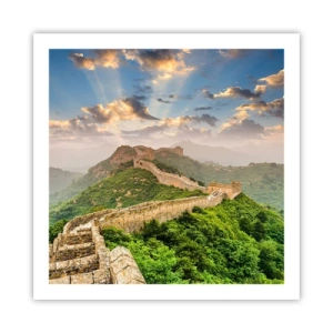 Plakat - Uforanderlig storhed - 60x60 cm