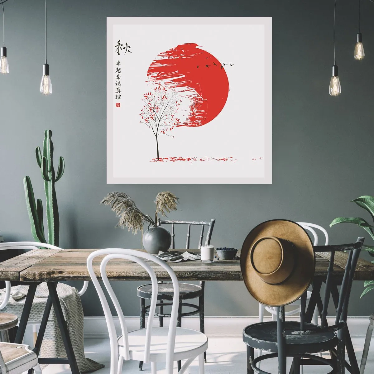 Plakat - Kender du dette land? - 50x50 cm