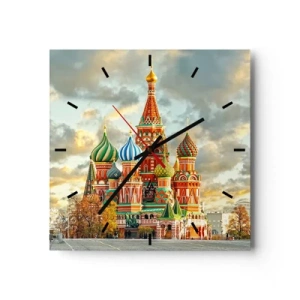 Vægur, Uret - Ikke engang Disney ville have fundet på - 30x30 cm