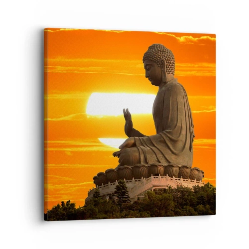 Lærredstryk - Billede på lærred - Uden frygt for verden - 30x30 cm