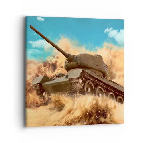 Lærredstryk - Billede på lærred - Ikke at slå - 40x40 cm