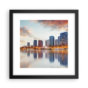 Plakat i sort ramme - Den monumentale ro i Paris - 30x30 cm