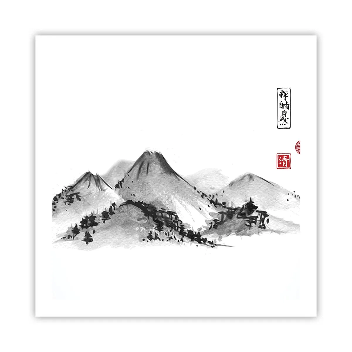 Plakat - Langt væk - 60x60 cm