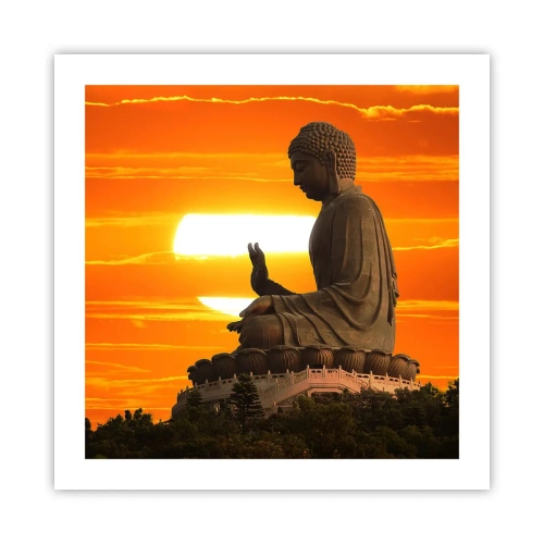 Plakat - Uden frygt for verden - 50x50 cm