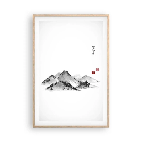 Plakat i ramme af lyst egetræ - Langt væk - 61x91 cm