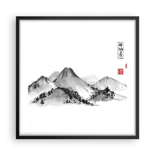 Plakat i sort ramme - Langt væk - 50x50 cm