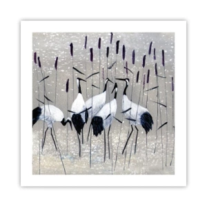 Plakat - Blandt sine egne - 50x50 cm