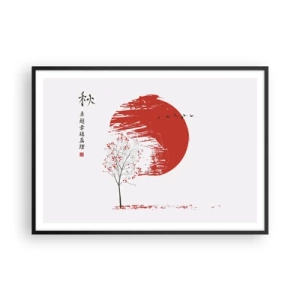 Plakat i sort ramme - Kender du dette land? - 100x70 cm
