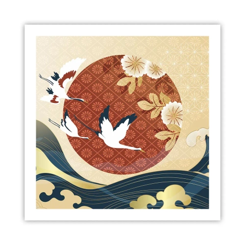 Plakat - Kompatibel manglende overensstemmelse - 60x60 cm