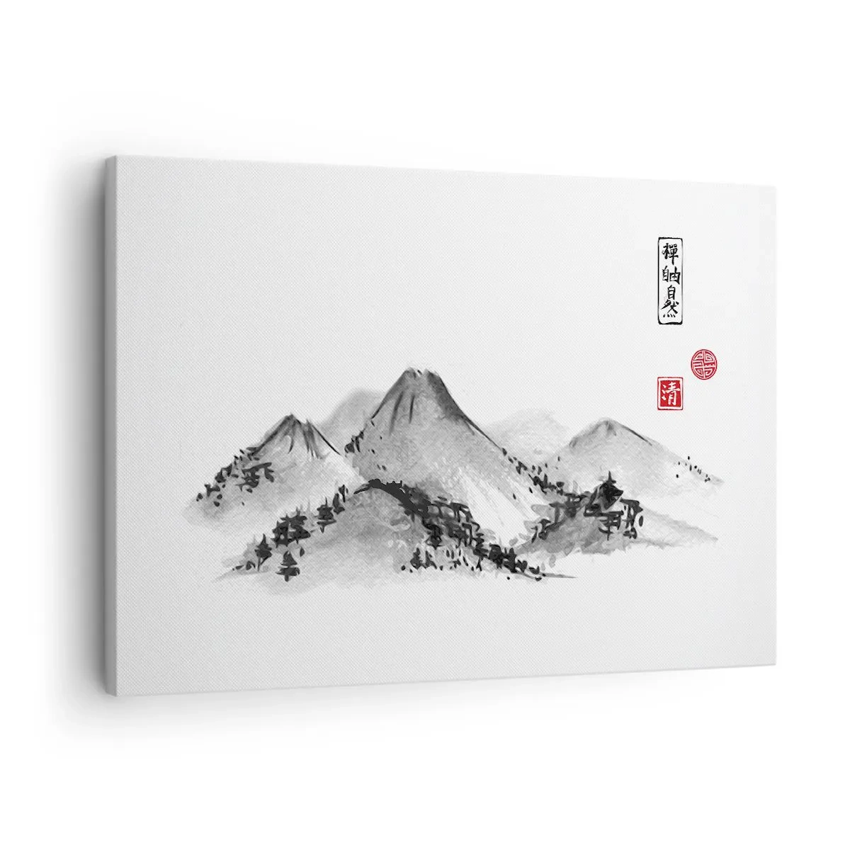 Lærredstryk - Billede på lærred - Langt væk - 70x50 cm