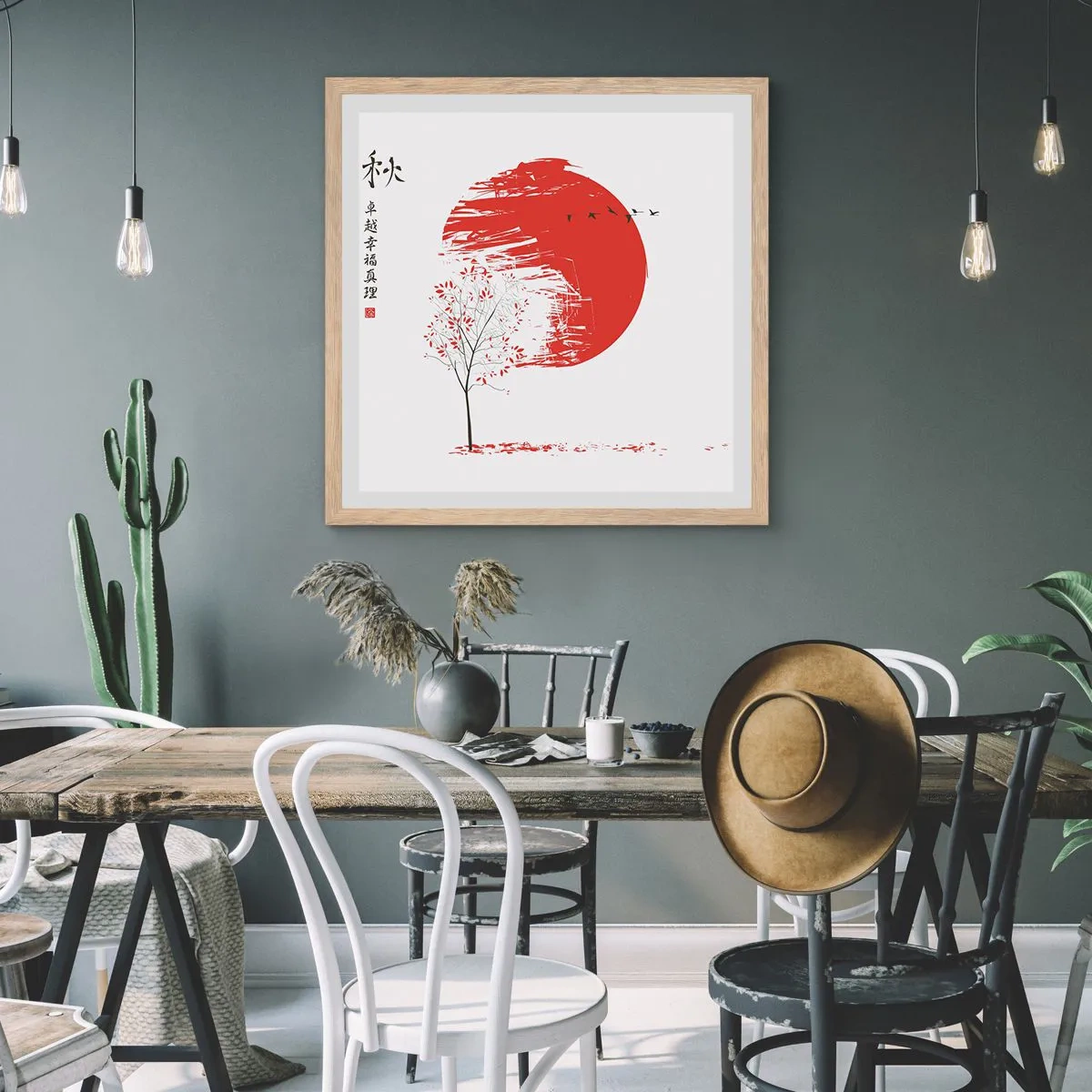 Plakat i ramme af lyst egetræ - Kender du dette land? - 50x50 cm