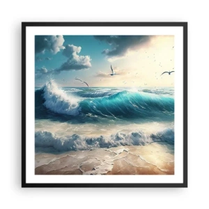 Plakat i sort ramme - Støj kun for dig - 60x60 cm