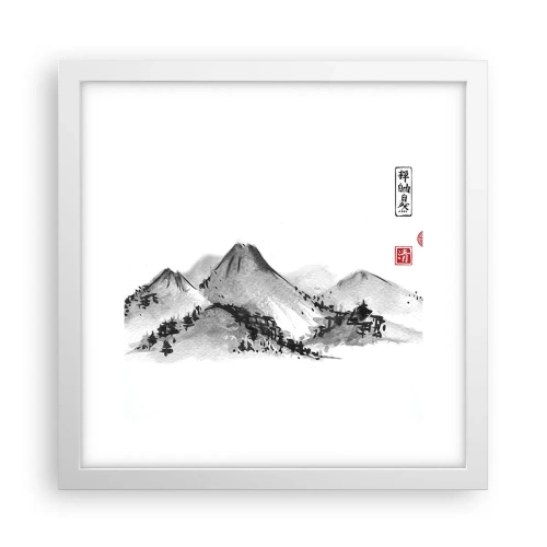 Plakat i hvid ramme - Langt væk - 30x30 cm