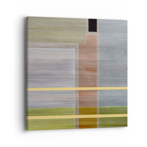 Lærredstryk - Billede på lærred - Lige og rolig - 40x40 cm