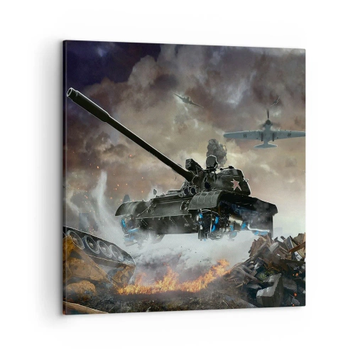 Lærredstryk - Billede på lærred - Kampen er frygtelig og smuk - 50x50 cm