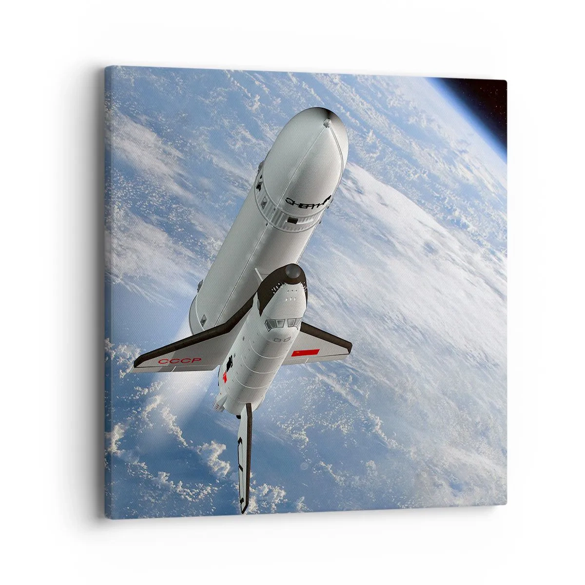 Lærredstryk - Billede på lærred - Kosmisk opstigning - 40x40 cm