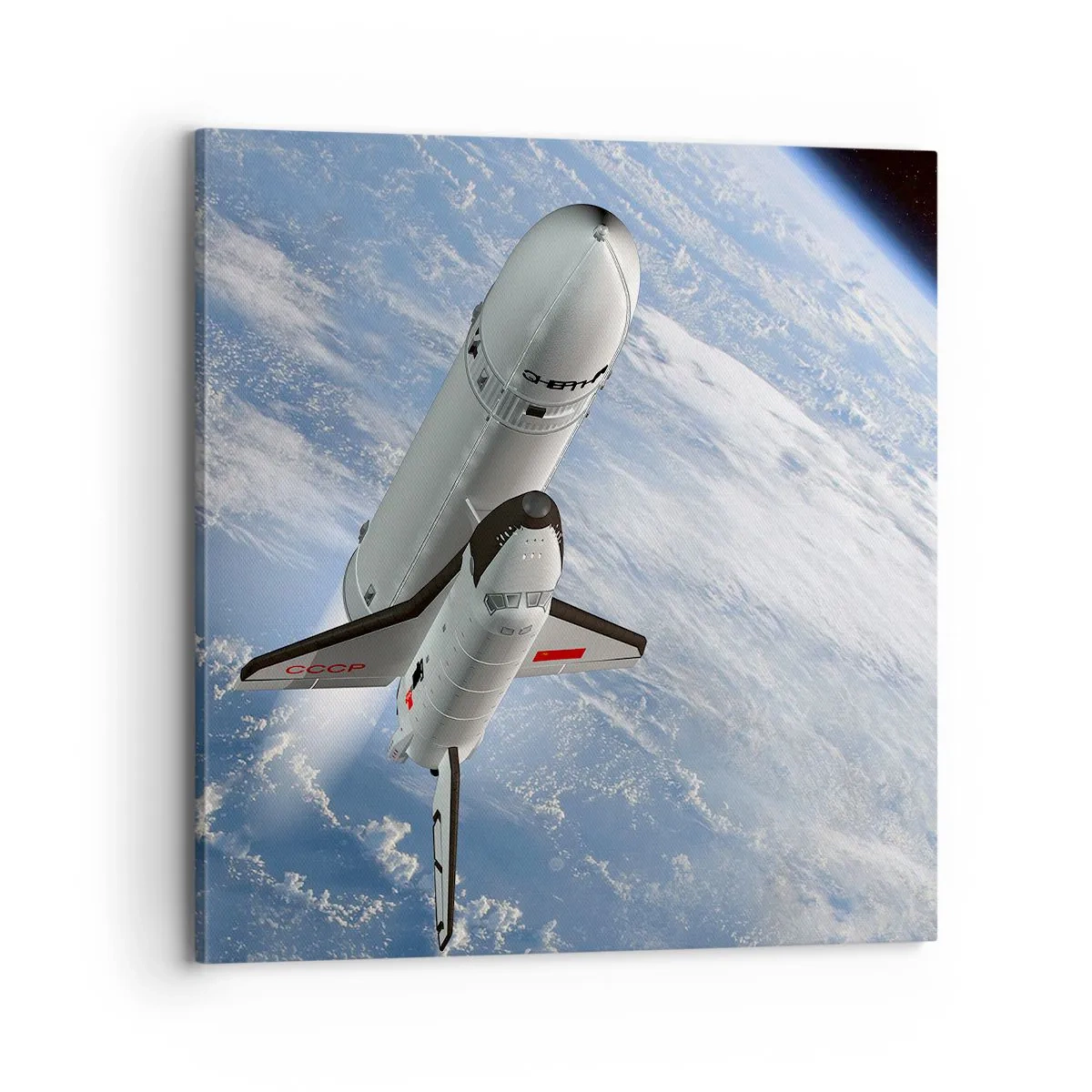 Lærredstryk - Billede på lærred - Kosmisk opstigning - 70x70 cm