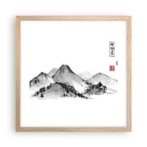 Plakat i ramme af lyst egetræ - Langt væk - 40x40 cm