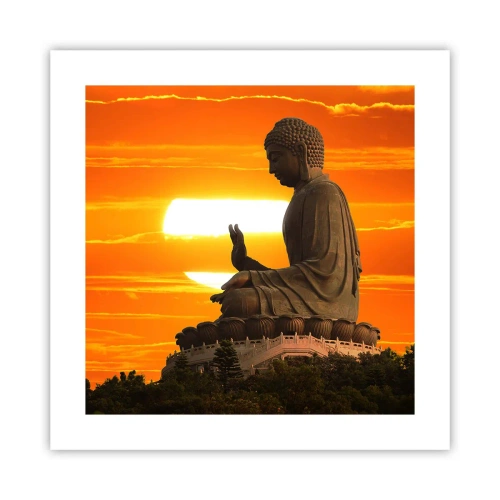 Plakat - Uden frygt for verden - 40x40 cm