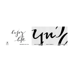 Prøve Fototapet Premium Canvas - Intet at tilføje… - Typografi, Bekræftelse, Maxim - 100x30 cm