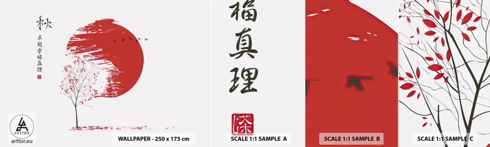 Prøve Fototapet Selvklæbende Deluxe Sticker - Kender du dette land? - Abstraktion, Japan, Kirsebærblomst - 100x30 cm