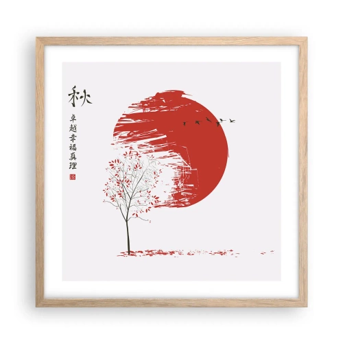 Plakat i ramme af lyst egetræ - Kender du dette land? - 50x50 cm