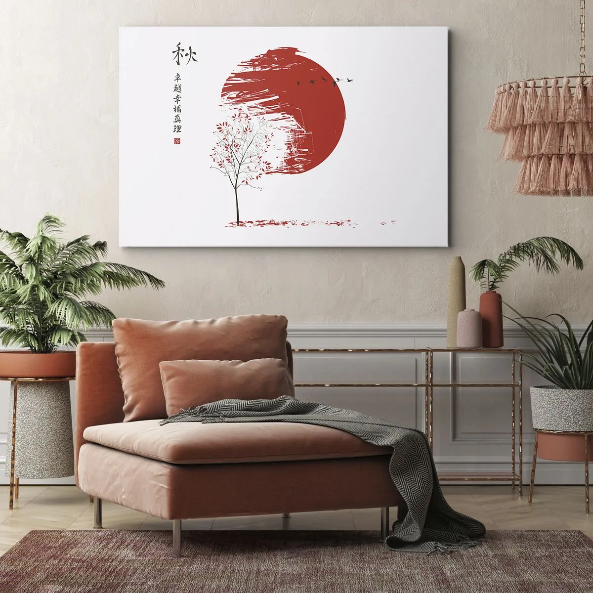 Lærredstryk - Billede på lærred - Rød cirkel og japansk træ - 70x50cm - Kender du dette land? - Moderne vægdekoration til stue og soveværelse ARTTOR