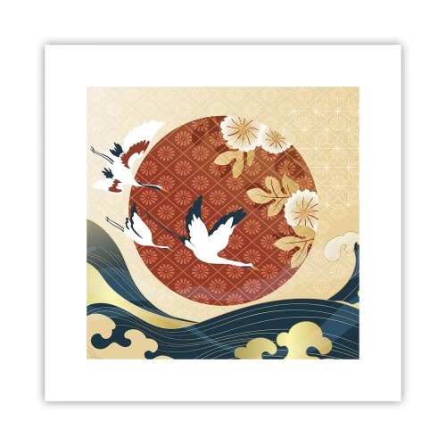 Plakat - Kompatibel manglende overensstemmelse - 30x30 cm