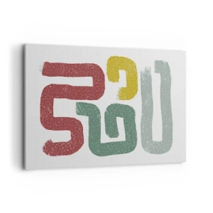 Lærredstryk - Billede på lærred - På et ukendt sprog - 120x80 cm