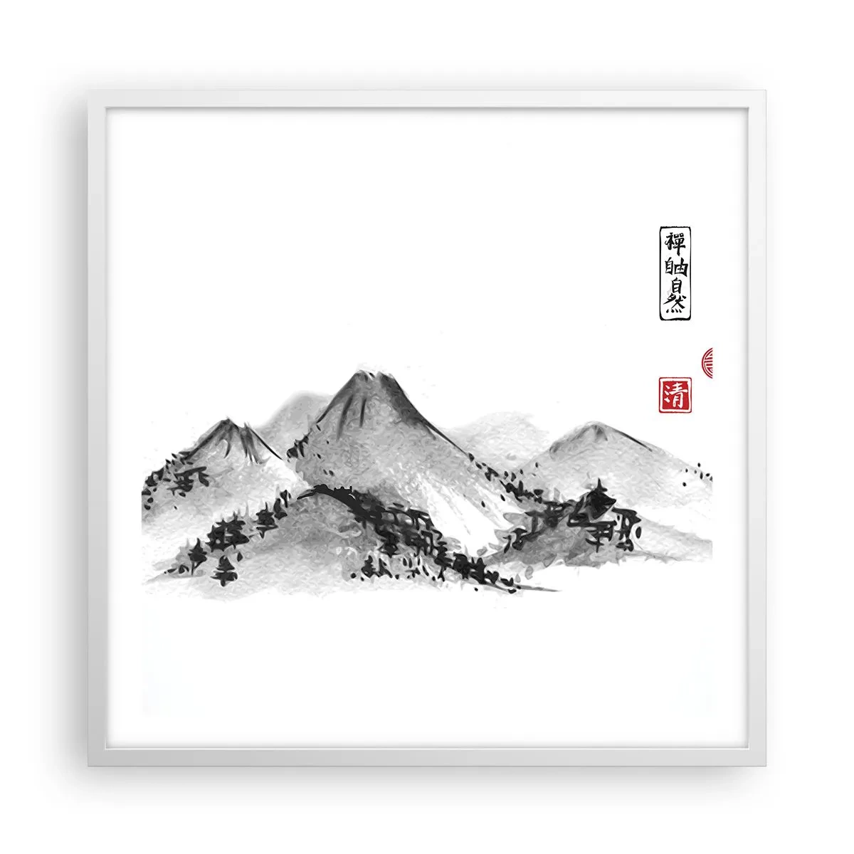 Plakat i hvid ramme - Langt væk - 60x60 cm