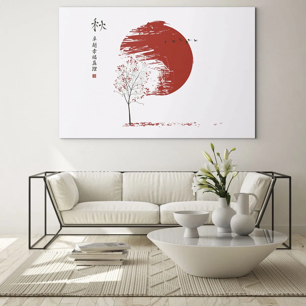 Billede på glas - Rød cirkel og træ i orientalsk stil - 70x50cm - Kender du dette land? - Moderne vægdekoration til stue og soveværelse ARTTOR