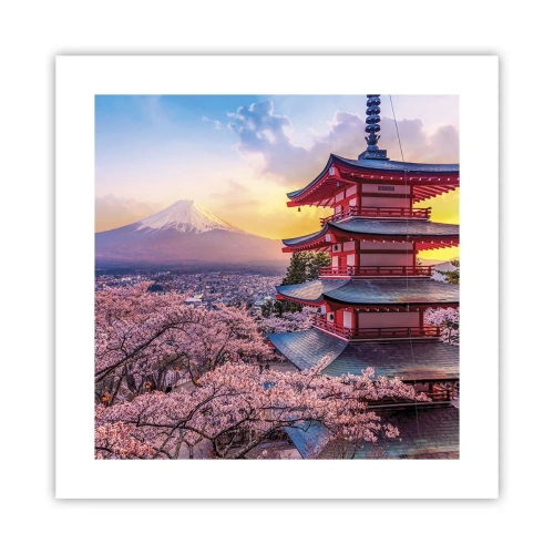 Plakat - Essensen af den japanske ånd - 40x40 cm