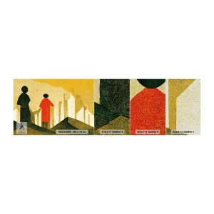 Prøve Fototapet Premium Sand - Stadig langt væk - Mennesker, Symbolik, Stykke - 100x30 cm