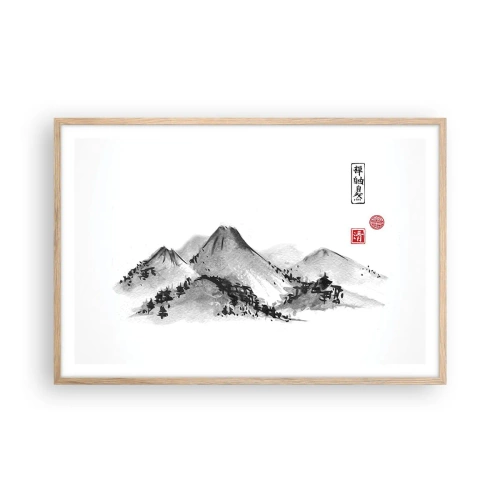 Plakat i ramme af lyst egetræ - Langt væk - 91x61 cm