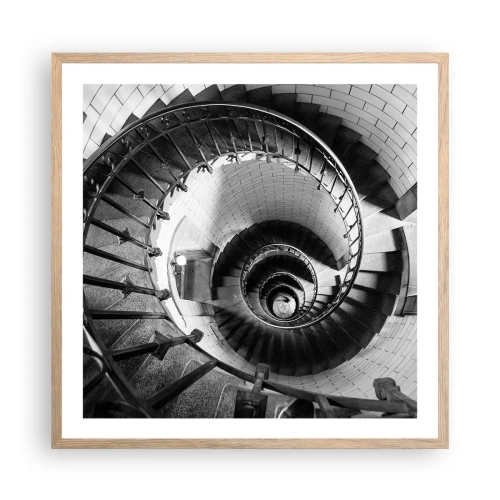 Plakat i ramme af lyst egetræ - Højt og højere - 60x60 cm